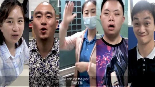 zhuhai-Personen-mit-Behinderungen-ich-kann-den-Job-machen-0